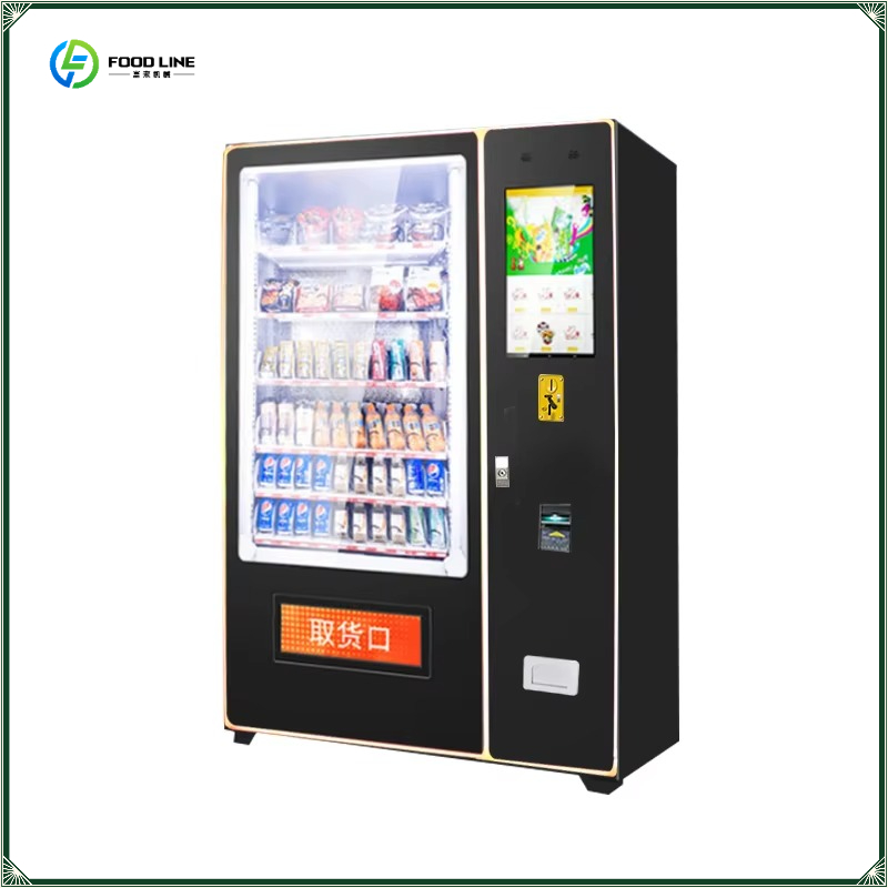 Coffee Tea Vending Machine Price - Factory Hot Selling Automatique Coin Operated