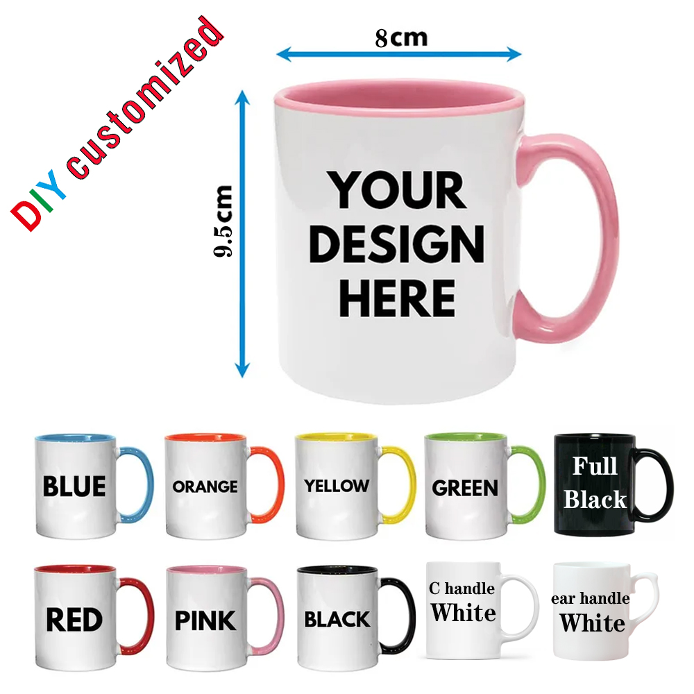 Coffee Tea Logo - Personalized Your Photo Mug, Custom NAME