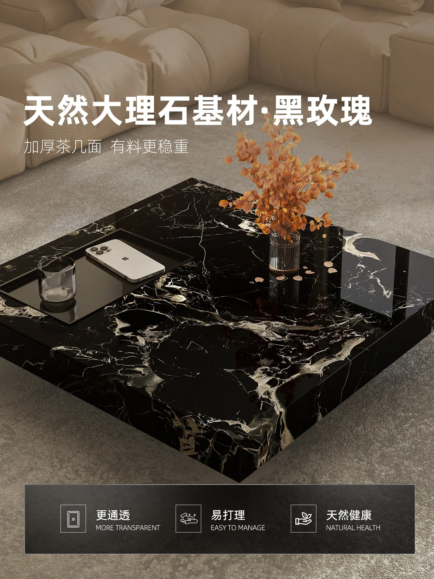 Tea & Coffee Quận 1 - b11-7.2 light luxury marble coffee table