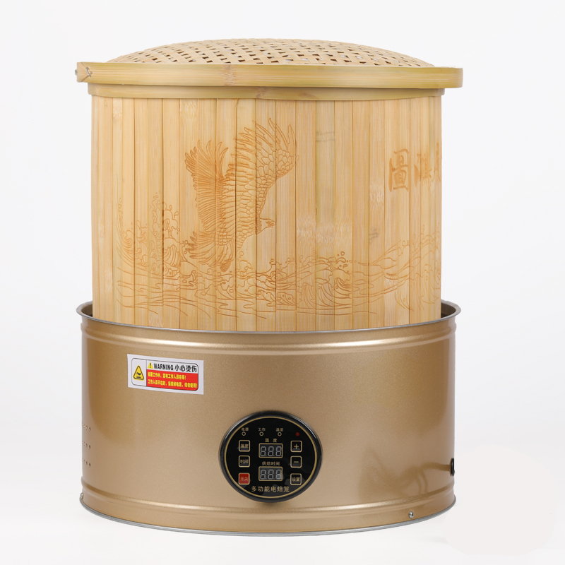 Coffee Tea And Bean Leaf - Professional Coffee Bean Roaster Nuts Roasting
