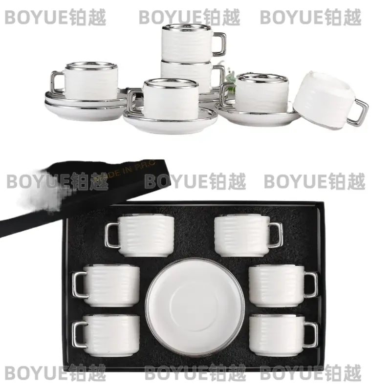 Coffee Tea Drink - Luxury Ceramic Coffee Cup and Saucer