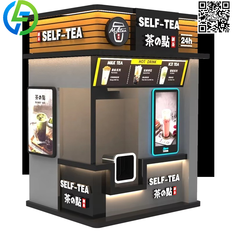 Coffee Tea Vending Machine Price - Customized Hot Sell Smart Automatic Bubble