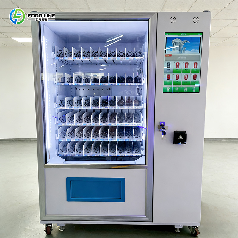 Factory Hot Selling Automatiqu - Coffee Tea Vending Machine Price recension och pris
