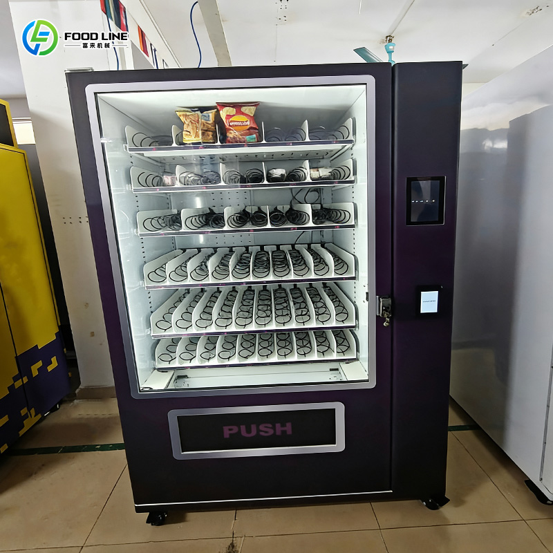 Factory Hot Selling Automatiqu - Coffee Tea Vending Machine Price recension och pris