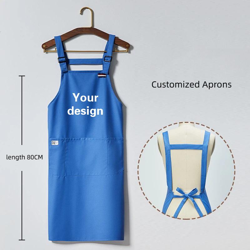 Korean Apron Custom Logo Flora - Coffee Tea Logo recension och pris