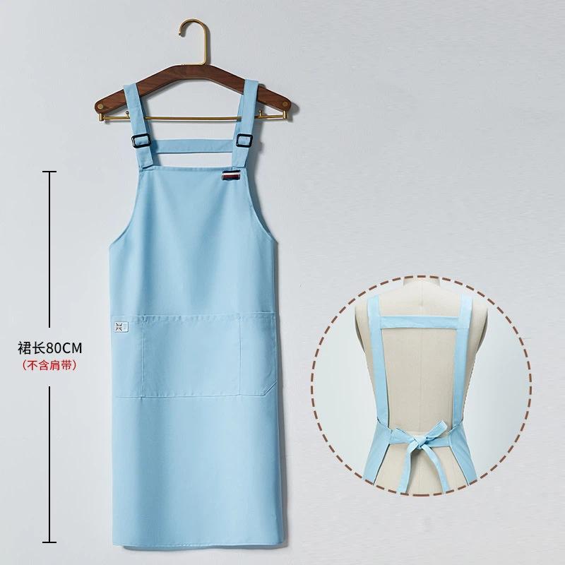 Korean Apron Custom Logo Flora - Coffee Tea Logo recension och pris