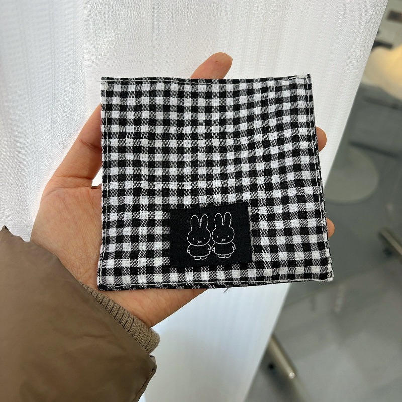 Hot Cute Miffy Series Cloth Co - Coffee Tea Home recension och pris