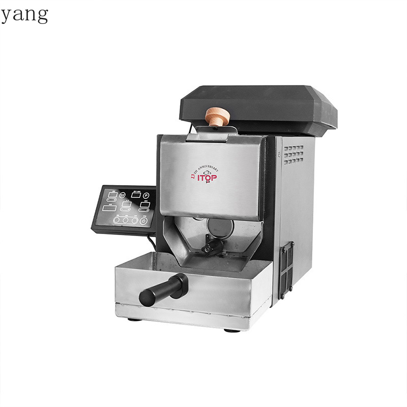 LH Mini Roaster Capacity Simul - Coffee Bean recension och pris
