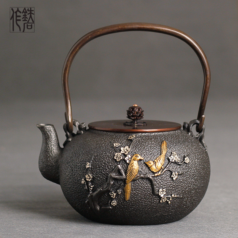New Cast Iron Teapot Vintage T - Cast Iron Teapot recension och pris