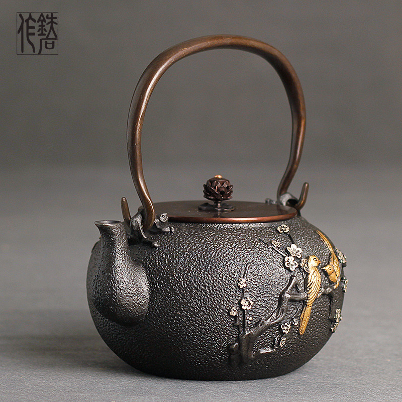 New Cast Iron Teapot Vintage T - Cast Iron Teapot recension och pris