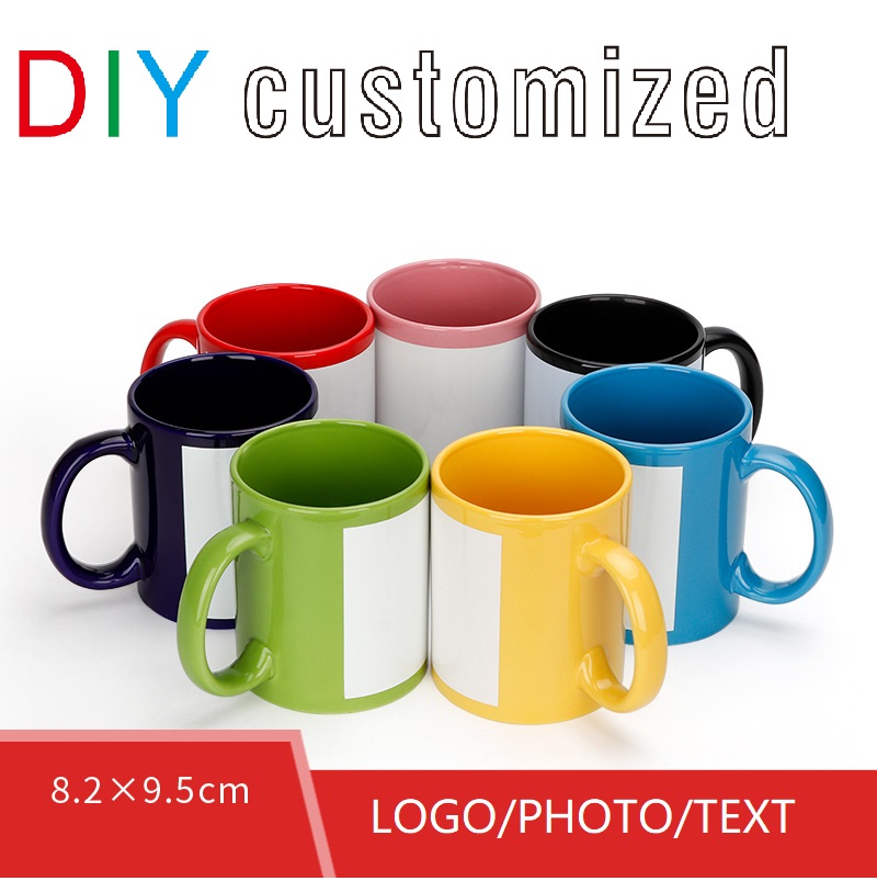 Black Cup DIY LOGO Ceramic 350 - Coffee Tea Logo recension och pris