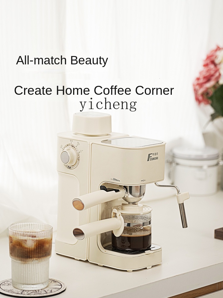 cc28Coffee Machine Household S - Coffee Bean recension och pris