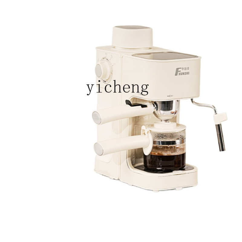 cc28Coffee Machine Household S - Coffee Bean recension och pris
