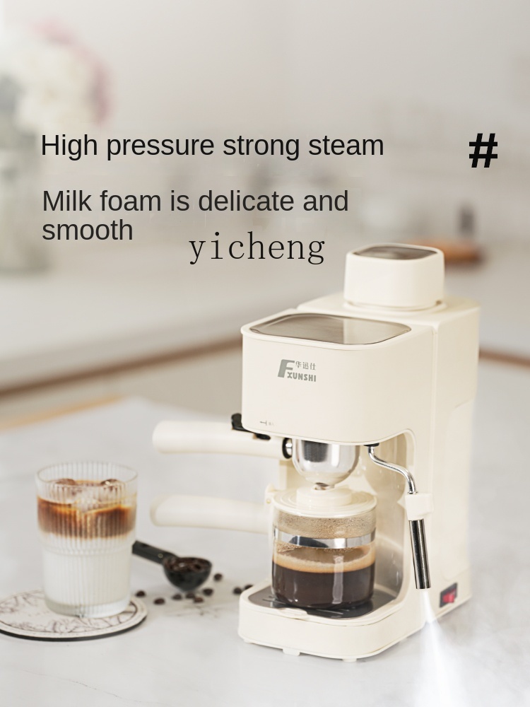 cc28Coffee Machine Household S - Coffee Bean recension och pris