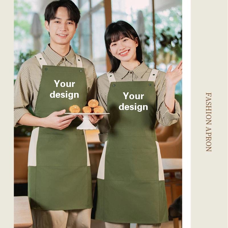 Waterproof Apron Customized Lo - Coffee Tea Logo recension och pris