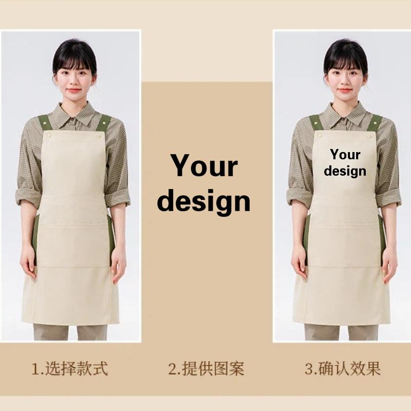 Waterproof Apron Customized Lo - Coffee Tea Logo recension och pris
