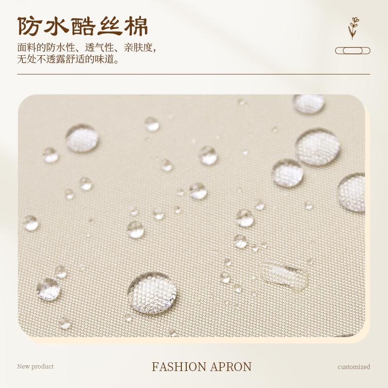 Waterproof Apron Customized Lo - Coffee Tea Logo recension och pris