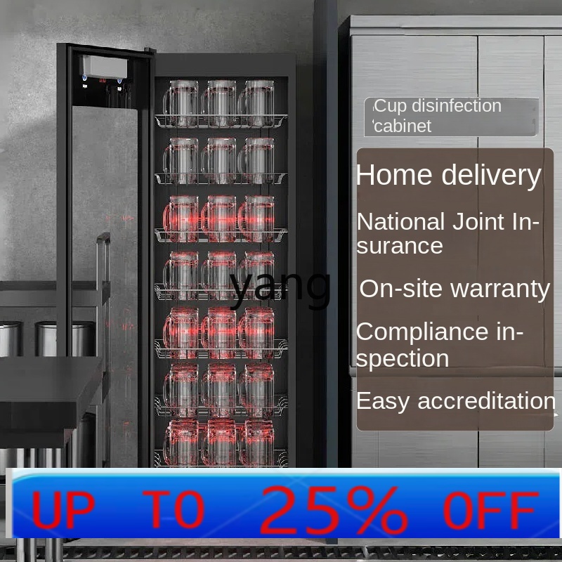 CX Large Capacity Hotel Tea Ho - Tea & Coffee Quận 1 recension och pris