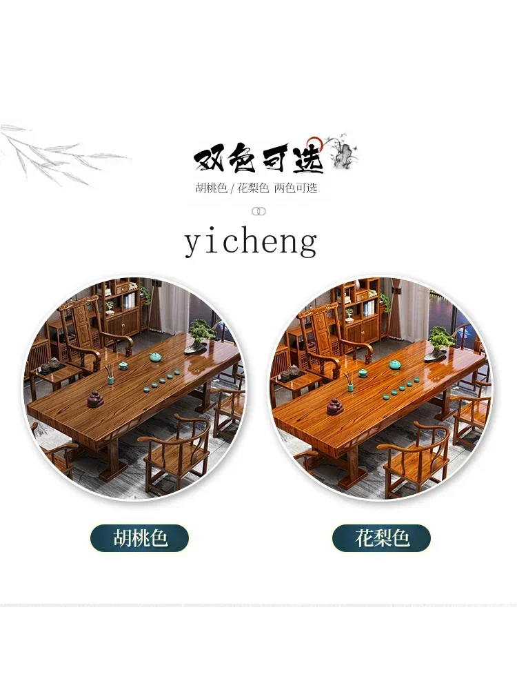 r5.13  one table and five chai - Tea & Coffee Quận 1 recension och pris