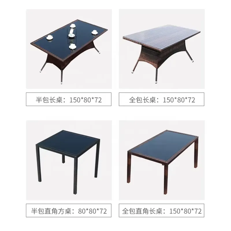 Outdoor Rattan Table and Chair - Coffee Tea Garden recension och pris