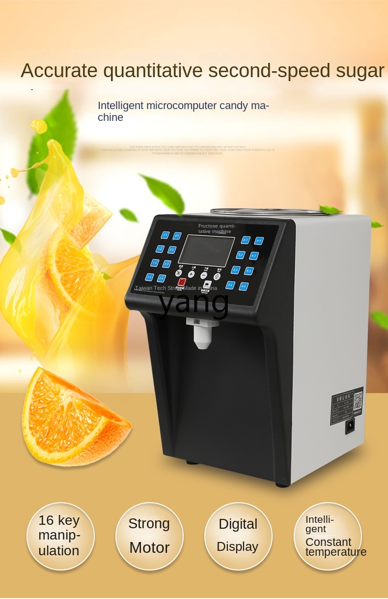 VC Commercial Dedicated for Mi - Tea & Coffee Quận 1 recension och pris