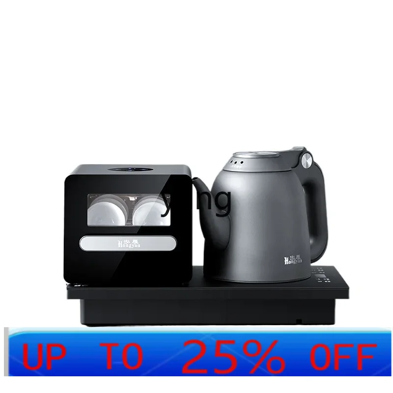 CX  Fully Automatic Bottom Wat - Tea & Coffee Quận 1 recension och pris