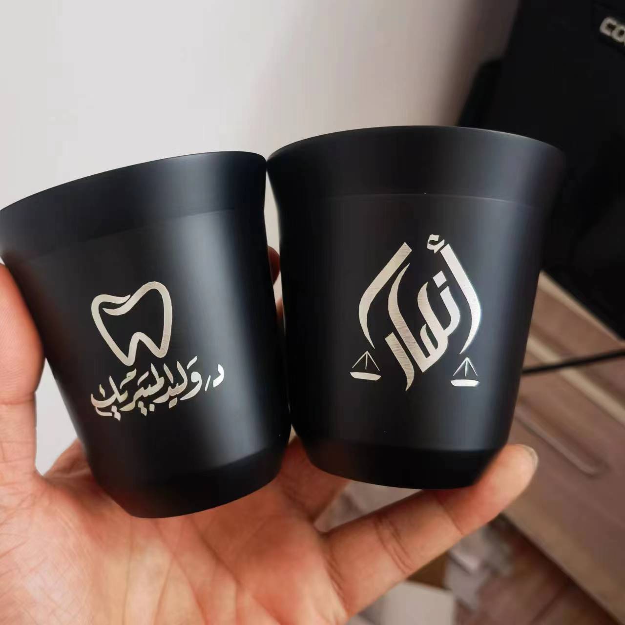 Insulated Double Wall SS Espre - Coffee Tea Logo recension och pris