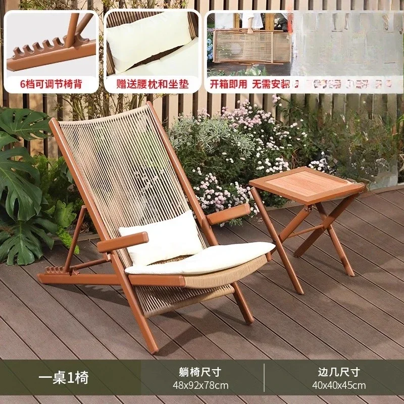 r5.13   Balcony Lounge Chair H - Tea & Coffee Quận 1 recension och pris