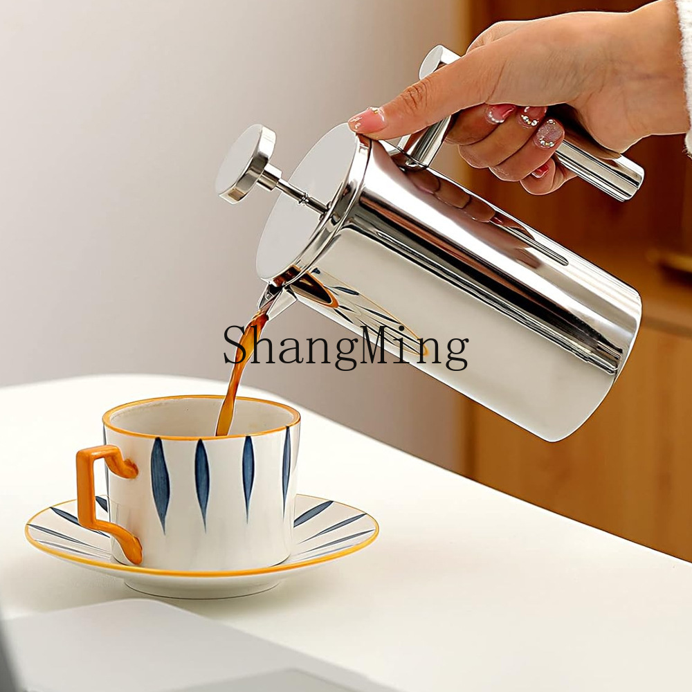 DSA stainless steel French pre - Coffee Tea Brew recension och pris