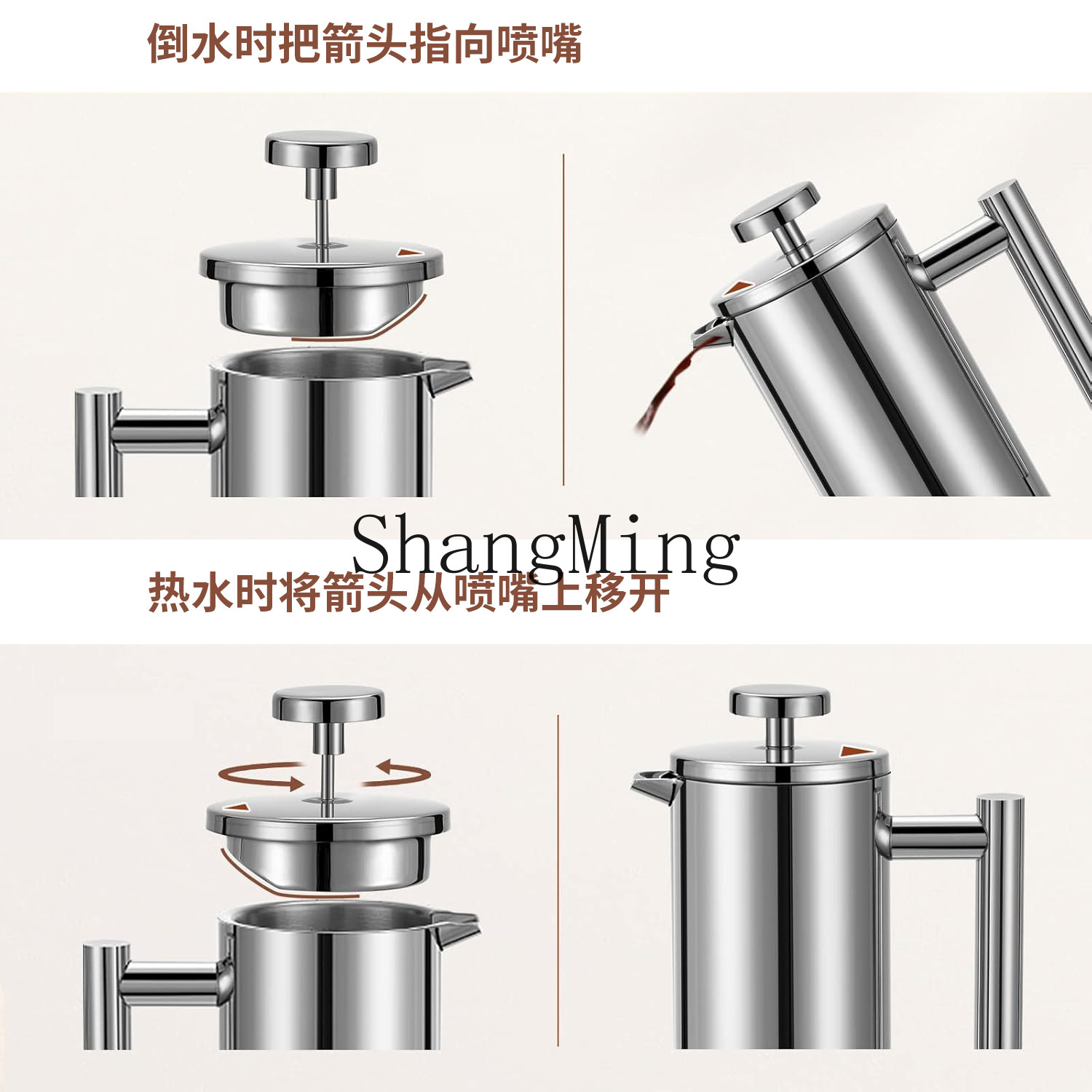DSA stainless steel French pre - Coffee Tea Brew recension och pris