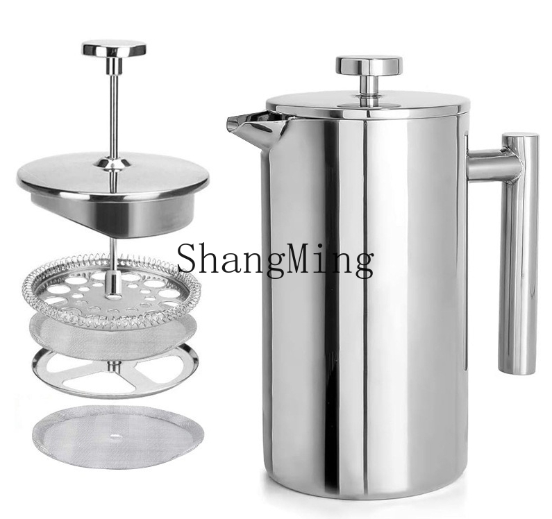 DSA stainless steel French pre - Coffee Tea Brew recension och pris