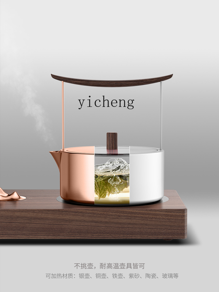 c3 Electric Ceramic Stove Tea  - Tea & Coffee Quận 1 recension och pris