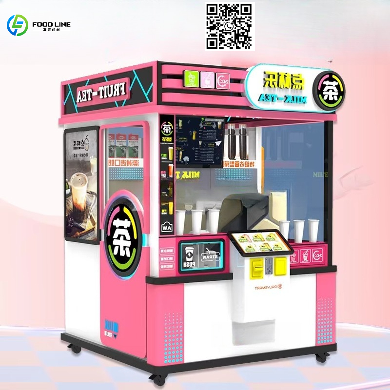 Customized Hot And Cold Drink  - Coffee Tea Drink recension och pris