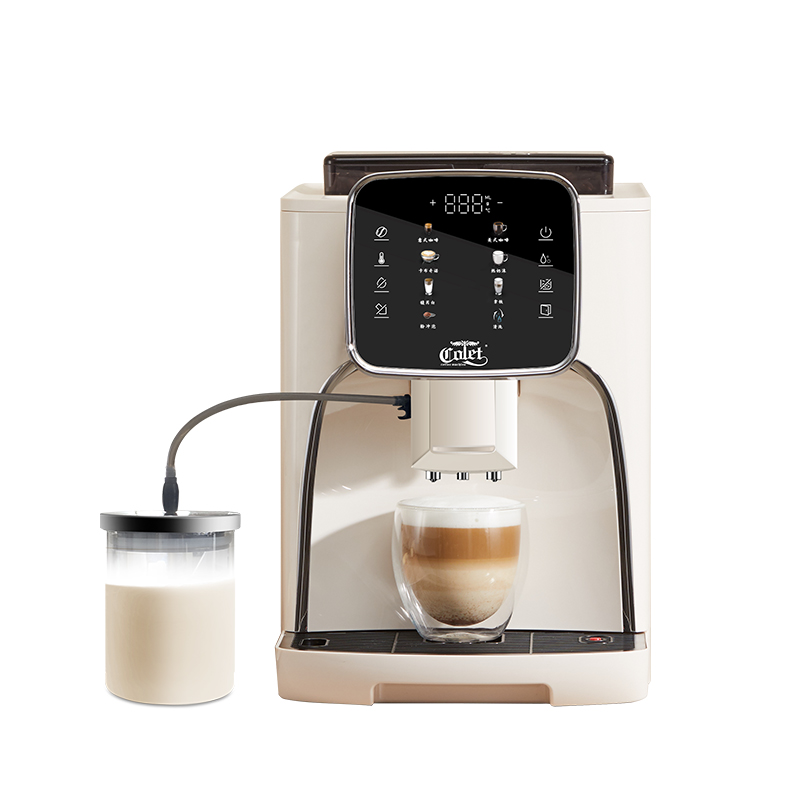 6 Coffee Drinks  One Touch Get - Coffee Bean recension och pris