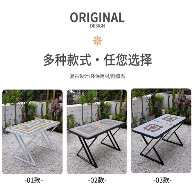Garden Outdoor Table Chair Set - Coffee Tea Garden recension och pris