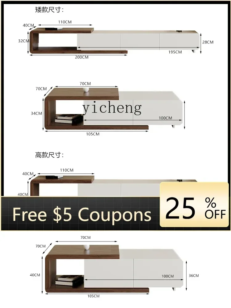 r5.13 AB   TV Cabinet and Tea  - Tea & Coffee Quận 1 recension och pris