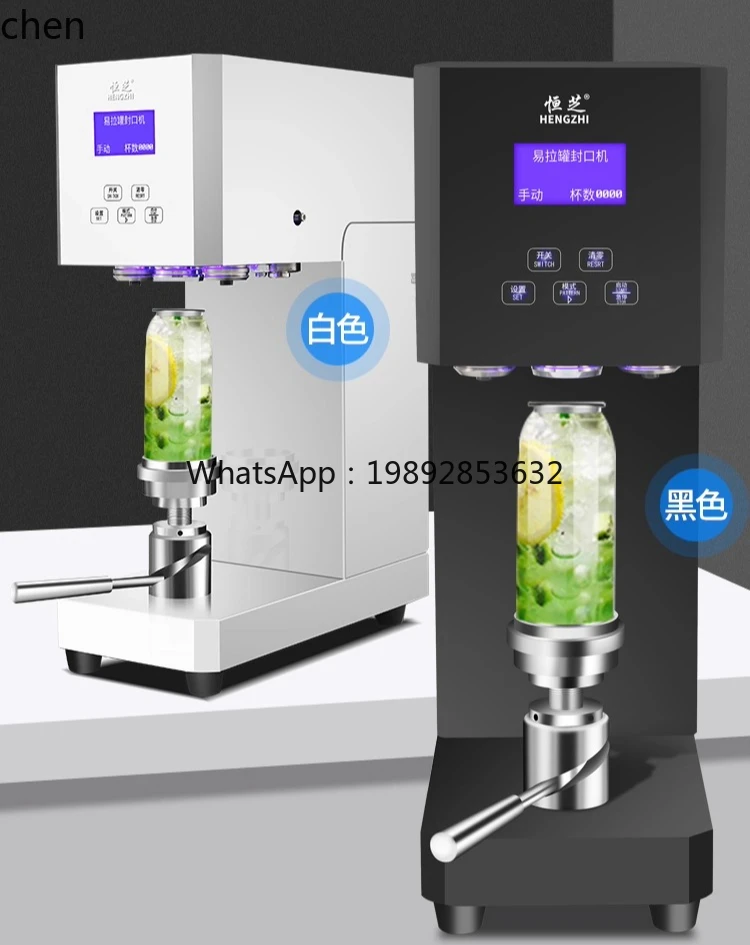 cc27 Can Sealing Machine for M - Tea & Coffee Quận 1 recension och pris