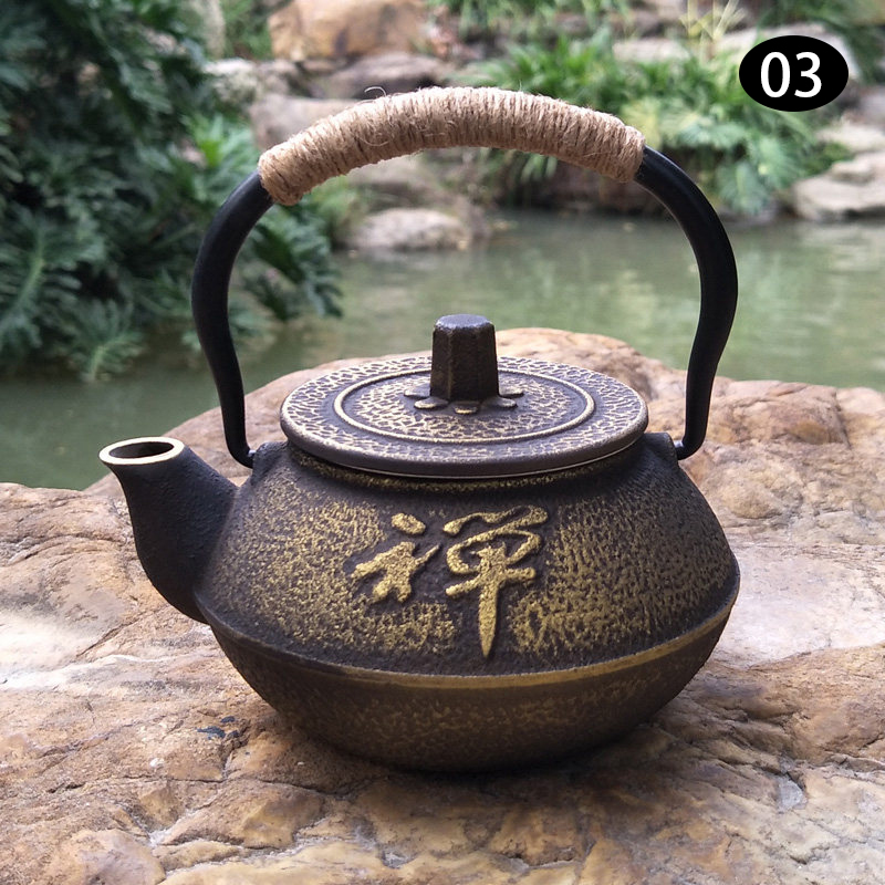300ml Retro Japanese Cast Iron - Cast Iron Teapot recension och pris